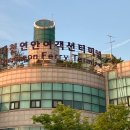 대천항여객선터미널 티스토리