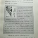 남양무역 이미지