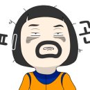 마트세차장