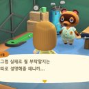리키상점