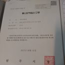 만선통신 이미지