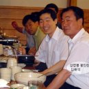 인계초교 이미지