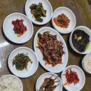 광암식당