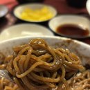 아방궁 당구장 이미지