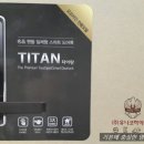 시흥삼성한의원 이미지