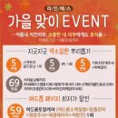 연세미피부과의원 이미지