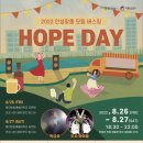 마이호프 이미지