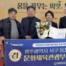 동천동작은도서관 이미지