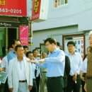 서정리초등학교 이미지