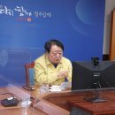 위드방역