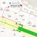 엔탑PC방 이미지