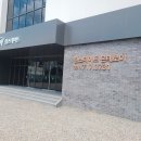 모현(왕산)지구 도시개발사업