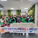 동산동-21 이미지