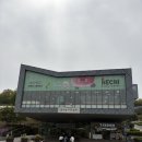 북서울 꿈의숲 아트센터 벨 에포크 아트&amp;뮤직 꿈의숲 마티네 콘서트 후기 이지안 도슨트&amp;크리스 리 참여