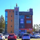 김해종합관광안내소 이미지