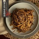 밥도둑믿음반찬