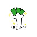 국수나무평택삼성