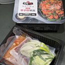 중동사랑시장 협동조합 이미지