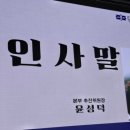 카밍테이블 이미지