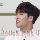 전설의노래주점