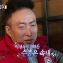 물마루 | 영덕여행 실내풀 오션뷰 감성숙소 물마루 펜션 내돈내산 후기[영덕감성숙소, 영덕오션뷰펜션]