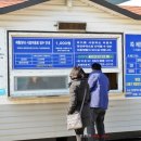 목섬 공중화장실 이미지