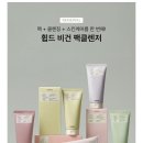휩드 이미지