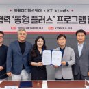 케이디통신
