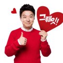 용춘