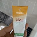 서대구치과의원 | 서대구아이큰숲치과의원/대구 달서구 상인동