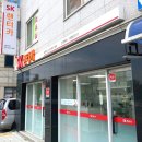 에스케이렌터카 강릉 이미지