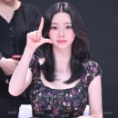 이거 진짜 손민수 하고싶음! 최근 카리나 착장 모음zip(저렴템 추천까지)