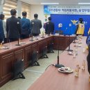 상주경찰서 이미지