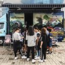 강원환경산업 이미지