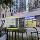 친한부동산공인중개사사무소 이미지