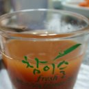 대치골식당