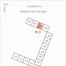 삼동로-1 이미지