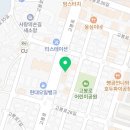 해오름2주유소 이미지