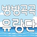 &#34;전치 6주&#34; &#39;女 무차별 폭행&#39; 주차장 빌런, 알고보니 전직 보디빌더(&#39;한블리&#39;) 이미지