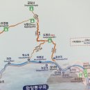 괴산가스충전소 이미지