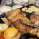 108@돌삼겹 이미지