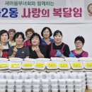 정자2동 이미지