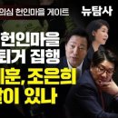뉴영상마을 이미지