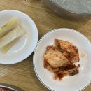 시가올 | 남양주 한강공원 국수 맛집 : '시가올비빔국수' 웨이팅 후기