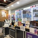 수영로 711 복합건물 | 수영구 재난지원금 안경/으뜸플러스안경 부산수영점 블루라이트 안경 맞춤 후기 및 가격