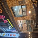 황가네김 이미지