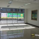 남초등학교후문 이미지