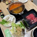 개죽 | 영천 맛집 샤브샤브 무한리필 샤브20 영천점