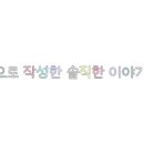 예예예쌀케이크 이미지