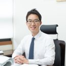법무법인형평 이미지
